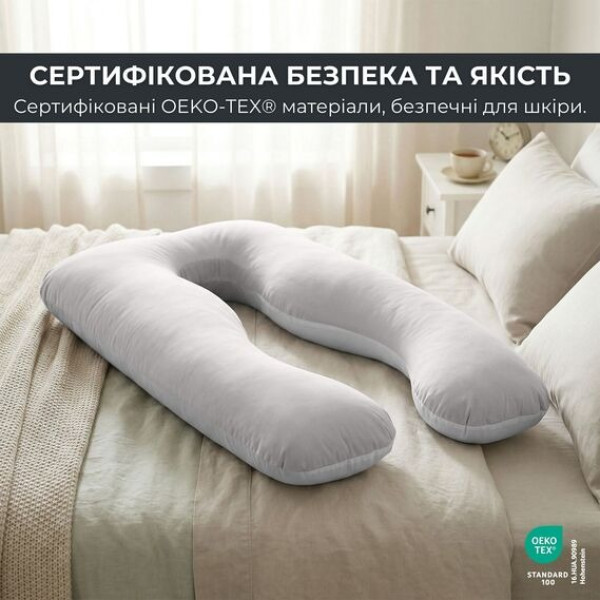 Фото - Подушка для будущих мам IDEIA П-образная 140х75х20 см +нав. на молнии (8-33722*001)