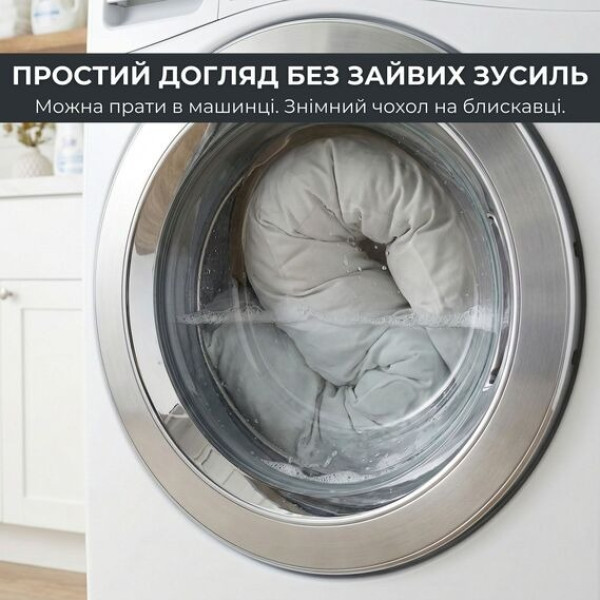 Фото - Подушка для будущих мам IDEIA П-образная 140х75х20 см +нав. на молнии (8-33722*001)