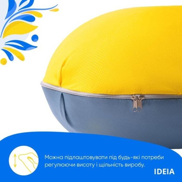 Фото - Подушка для майбутніх мам IDEIA П-подібна 140х75х20 см +нав. на блискавці (8-33722*003)