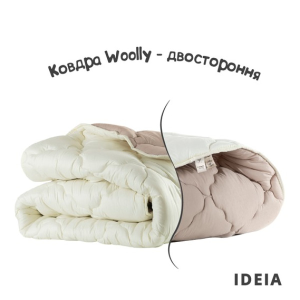 Фото - Ковдра зимова полуторна IDEIA WOOLLY вовняна 140х210 см двостороння (8-34174)