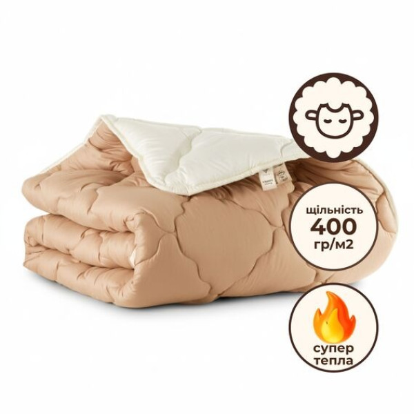 Фото - Ковдра зимова полуторна IDEIA WOOLLY вовняна 140х210 см двостороння (8-34174)