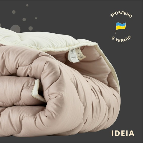 Фото - Ковдра зимова полуторна IDEIA WOOLLY вовняна 140х210 см двостороння (8-34174)