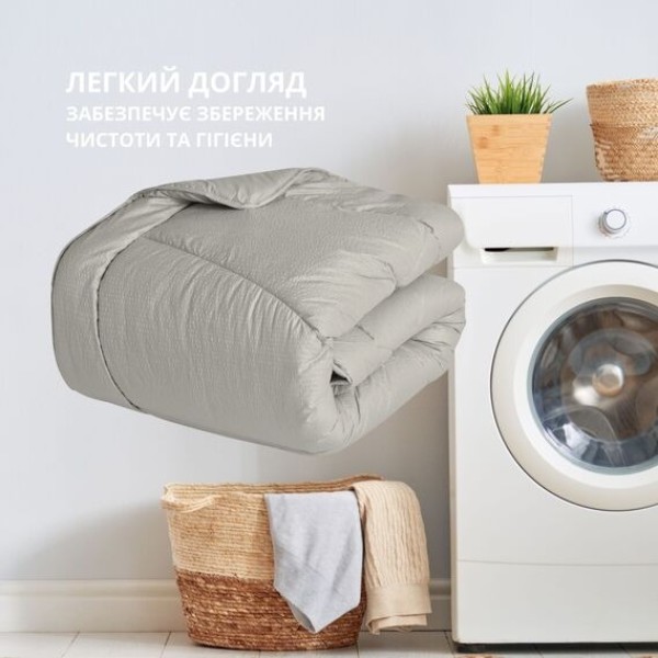 Фото - Одеяло всесезонное полуторное IDEIA NORDIC COMFORT 140х210 см антиаллергическое (8-34648*002)