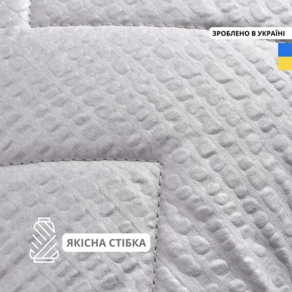 Фото - Одеяло всесезонное полуторное IDEIA NORDIC COMFORT 140х210 см антиаллергическое (8-34648*002)