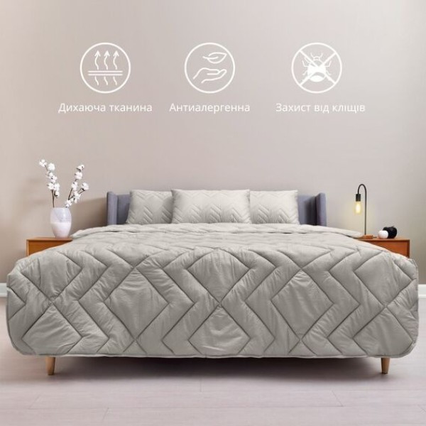 Фото - Одеяло всесезонное полуторное IDEIA NORDIC COMFORT 140х210 см антиаллергическое (8-34648*002)