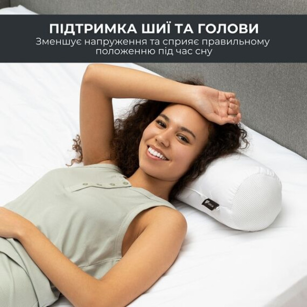 Фото - Подушка валик IDEIA NORDIC COMFORT 15х40 см з повітропроникною вставкою (8-34691*001)