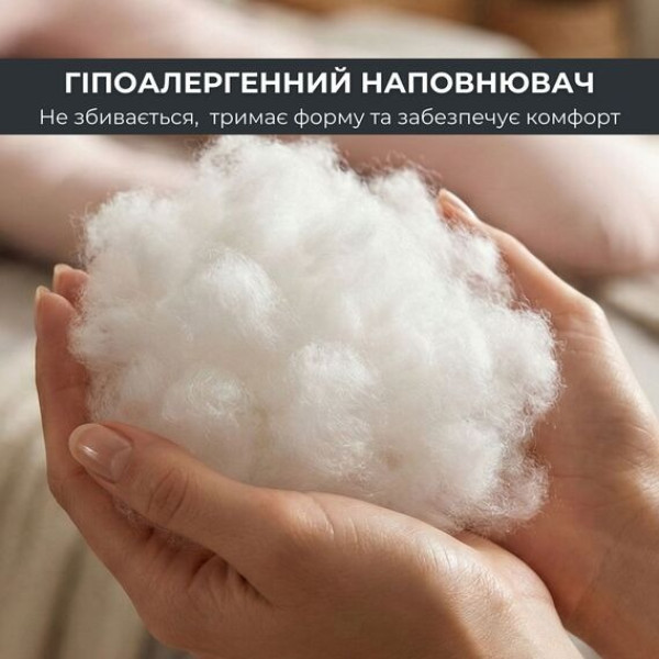 Фото - Подушка валик IDEIA NORDIC COMFORT 15х40 см з повітропроникною вставкою (8-34691*001)