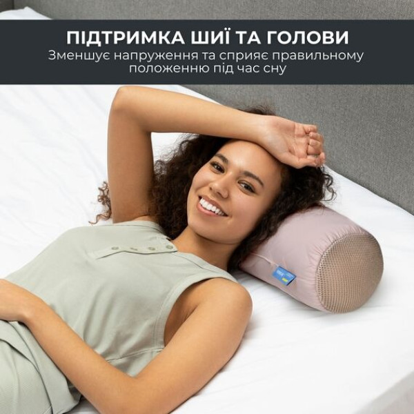 Фото - Подушка валик IDEIA NORDIC COMFORT 15х40 см з повітропроникною вставкою (8-34691*002)