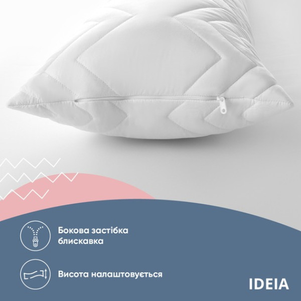 Фото - Подушка стандартная IDEIA NORDIC COMFORT+ для отдыха и сна 40х140 см с молнией (8-34692*001)