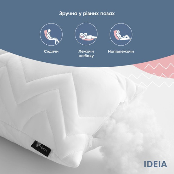 Фото - Подушка стандартная IDEIA NORDIC COMFORT+ для отдыха и сна 40х140 см с молнией (8-34692*001)