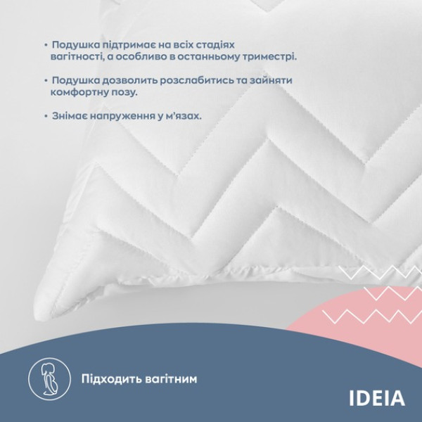 Фото - Подушка стандартная IDEIA NORDIC COMFORT+ для отдыха и сна 40х140 см с молнией (8-34692*001)