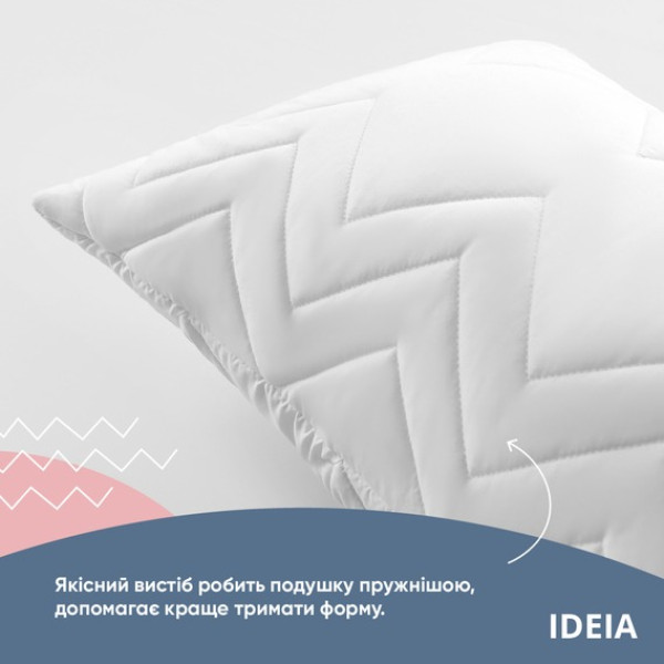 Фото - Подушка стандартная IDEIA NORDIC COMFORT+ для отдыха и сна 40х140 см с молнией (8-34692*001)