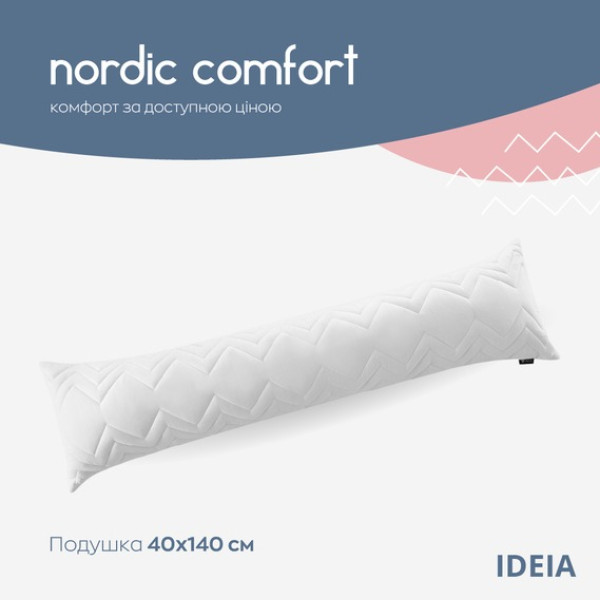 Фото - Подушка стандартная IDEIA NORDIC COMFORT+ для отдыха и сна 40х140 см с молнией (8-34692*001)