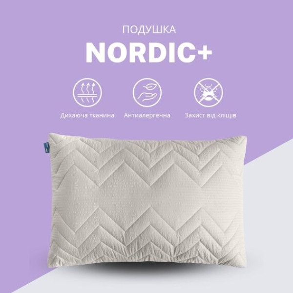 Фото - Подушка стандартная IDEIA NORDIC COMFORT+ 50х70 см чехол с стежкой и молнией антиаллергенное волокно (8-34694*002)