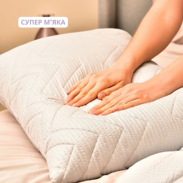 Фото - Подушка стандартная IDEIA NORDIC COMFORT+ 50х70 см чехол с стежкой и молнией антиаллергенное волокно (8-34694*002)