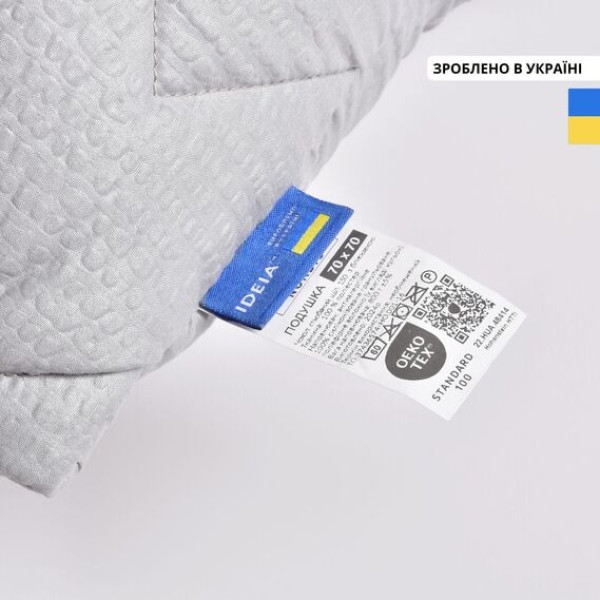 Фото - Подушка стандартная IDEIA NORDIC COMFORT+ 70х70 см чехол с стежкой и молнией антиаллергенное волокно (8-34695*002)