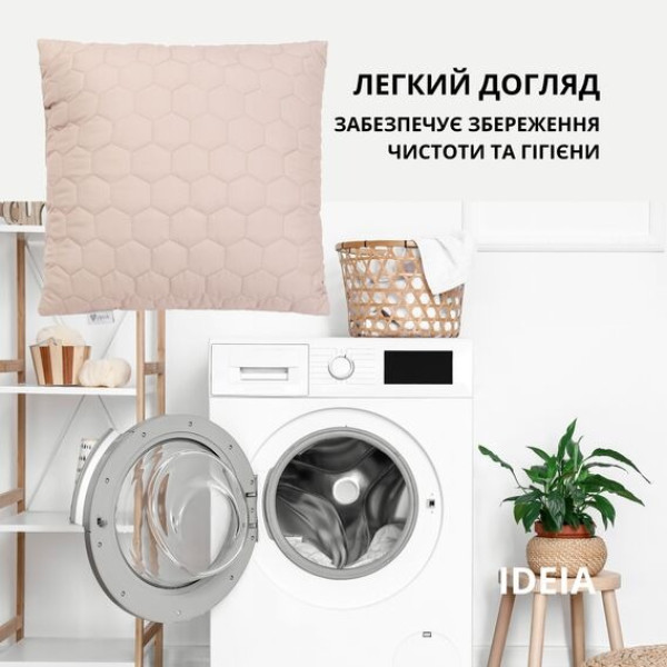Фото - Подушка декоративна IDEIA 50х50 см Silhouette (8-34912*001)
