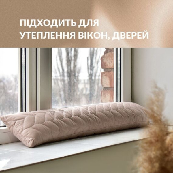Фото - Подушка валик IDEIA 15х90 см антиалергенна (8-35023*005)
