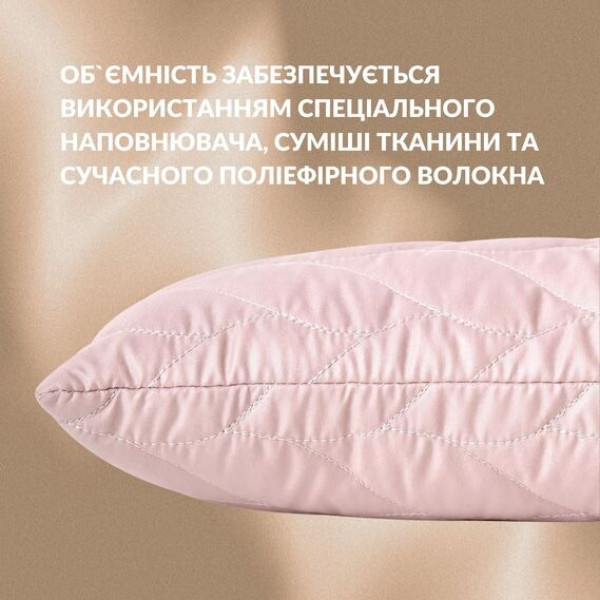 Фото - Подушка валик IDEIA 15х90 см антиалергенна (8-35023*005)