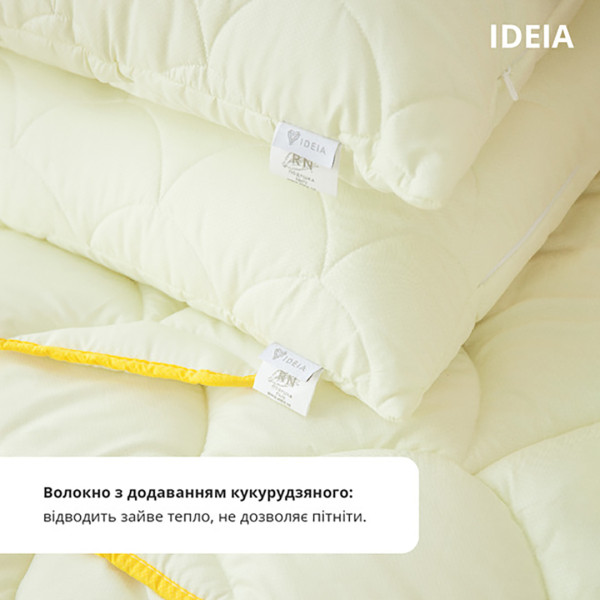 Фото - Ковдра зимова двоспальна євро IDEIA ПОПКОРН 200х220 см з кукурудзяним наповнювачем (8-35038)