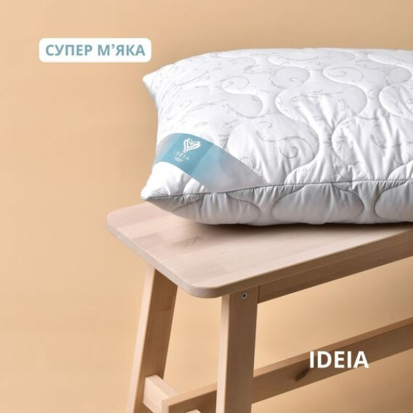 Фото - Подушка стандартна IDEIA Soft 50х70 см двостороння аналог лебединого пуху (8-35500*001)