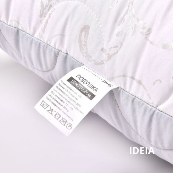 Фото - Подушка стандартна IDEIA Soft 50х70 см двостороння аналог лебединого пуху (8-35500*001)