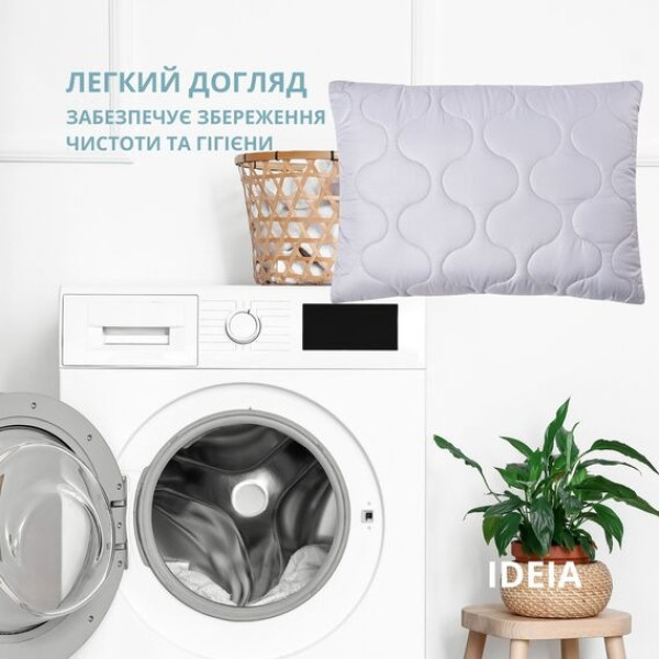 Фото - Подушка стандартна IDEIA Soft 50х70 см двостороння аналог лебединого пуху (8-35500*001)