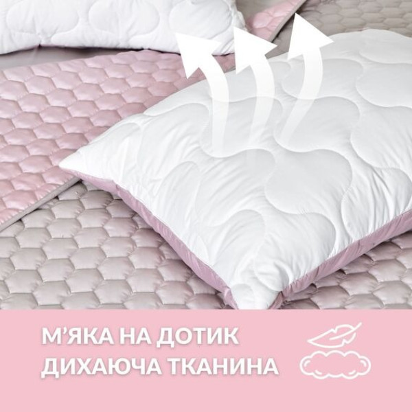 Фото - Подушка стандартна IDEIA Soft 50х70 см двостороння аналог лебединого пуху (8-35500*002)