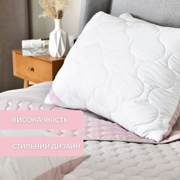 Фото - Подушка стандартна IDEIA Soft 50х70 см двостороння аналог лебединого пуху (8-35500*002)