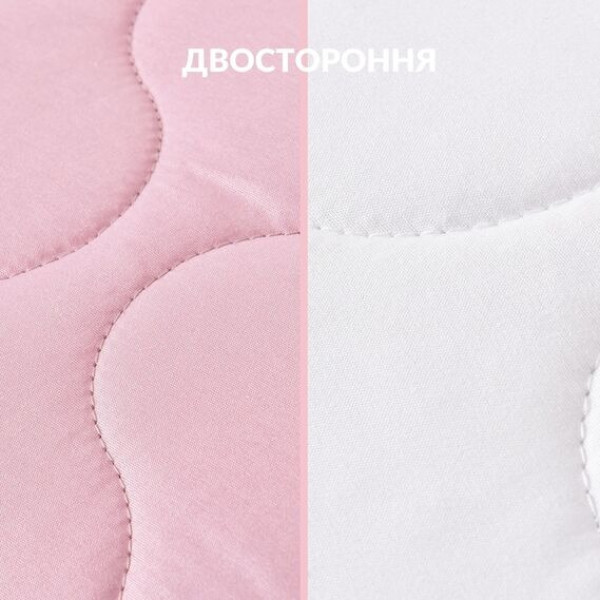Фото - Подушка стандартна IDEIA Soft 50х70 см двостороння аналог лебединого пуху (8-35500*002)