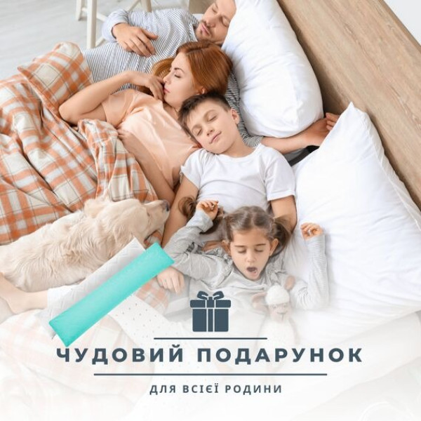 Фото - Подушка валик IDEIA NORDIC COMFORT+ 40х140 см с молнией (8-35551*001)