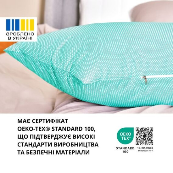 Фото - Подушка валик IDEIA NORDIC COMFORT+ 40х140 см с молнией (8-35551*001)