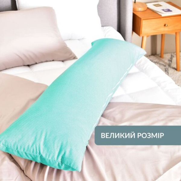 Фото - Подушка валик IDEIA NORDIC COMFORT+ 40х140 см с молнией (8-35551*001)