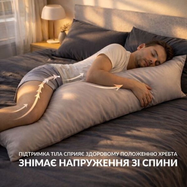 Фото - Подушка валик IDEIA NORDIC COMFORT+ 40х140 см с молнией (8-35551*002)