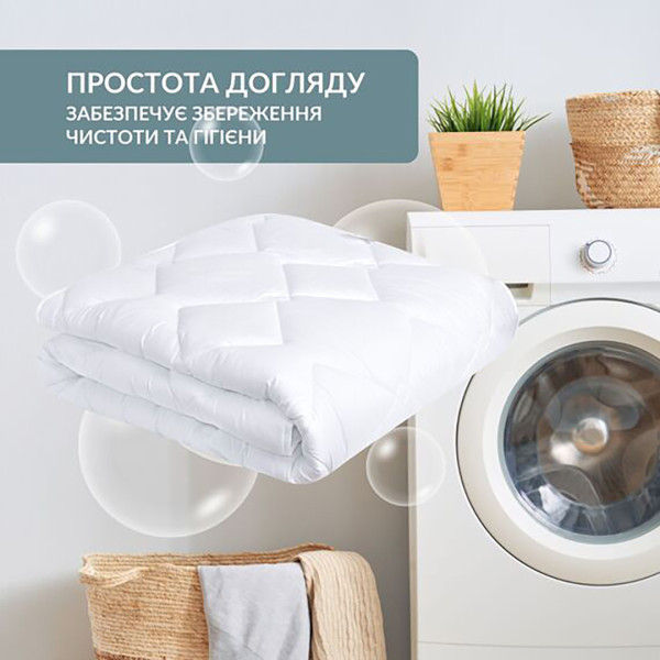 Фото - Ковдра всесезонна двоспальна євро IDEIA ДобраНіч 200х220 см антиалергійна (8-35579*001)