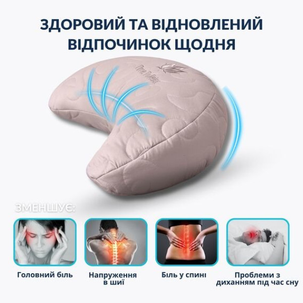 Фото - Подушка стандартна IDEIA Balance ергономічна 46х24х10 см антиалергенна з вишивкою мультифункціональна (8-35822*001)