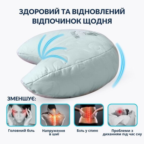 Фото - Подушка стандартна IDEIA Balance ергономічна 46х24х10 см антиалергенна з вишивкою мультифункціональна (8-35822*002)