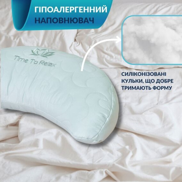 Фото - Подушка стандартна IDEIA Balance ергономічна 46х24х10 см антиалергенна з вишивкою мультифункціональна (8-35822*002)