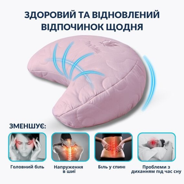 Фото - Подушка стандартна IDEIA Balance ергономічна 46х24х10 см антиалергенна з вишивкою мультифункціональна (8-35822*003)