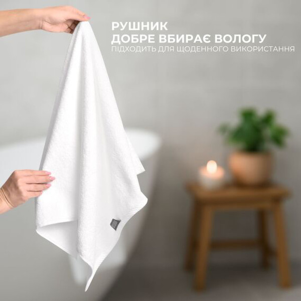Фото - Рушник для обличчя IDEIA махровий 50х90 см натуральна бавовна (8-35872)