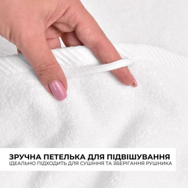 Фото - Рушник для обличчя IDEIA махровий 50х90 см натуральна бавовна (8-35872)