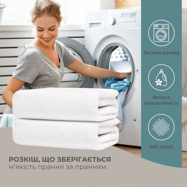 Фото - Рушник для обличчя IDEIA махровий 50х90 см натуральна бавовна (8-35872)