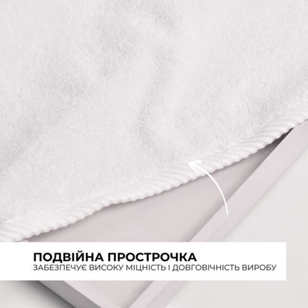 Фото - Рушник для обличчя IDEIA махровий 50х90 см натуральна бавовна (8-35872)