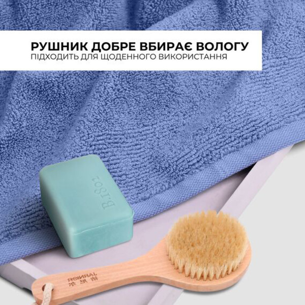 Фото - Рушник банний IDEIA махровий 100х150 см (8-35873*003)