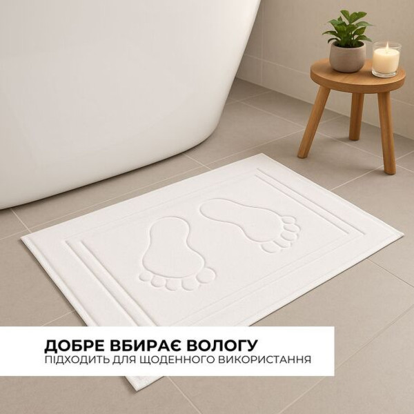 Фото - Полотенце для ног IDEIA 50х70 см хлопок жаккард с ножками (8-35875*001)