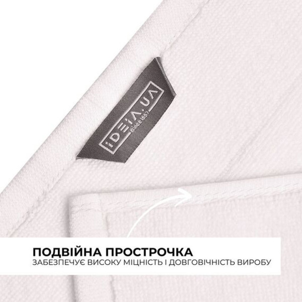 Фото - Полотенце для ног IDEIA 50х70 см хлопок жаккард с ножками (8-35875*001)