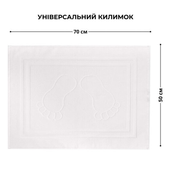 Фото - Полотенце для ног IDEIA 50х70 см хлопок жаккард с ножками (8-35875*001)