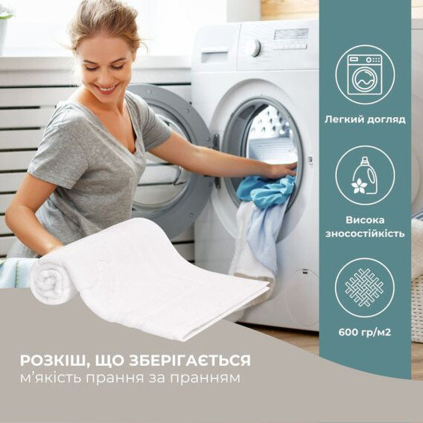 Фото - Полотенце для ног IDEIA 50х70 см хлопок жаккард с ножками (8-35875*001)