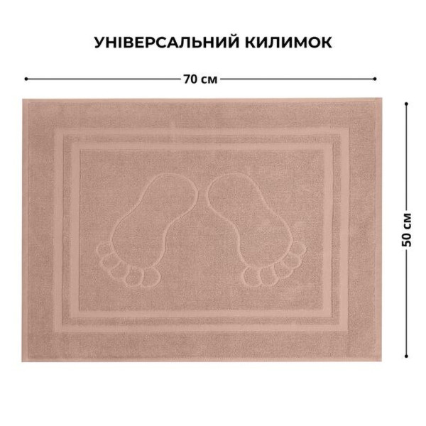 Фото - Полотенце для ног IDEIA 50х70 см хлопок жаккард с ножками (8-35875*002)