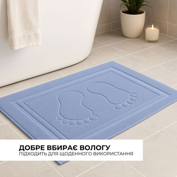 Фото - Полотенце для ног IDEIA 50х70 см хлопок жаккард с ножками (8-35875*003)